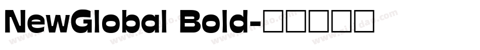 NewGlobal Bold字体转换
